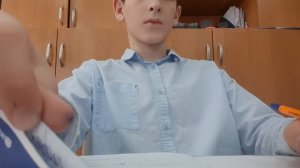 прыом