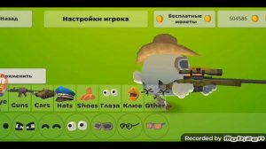 что за странные вещи тварятся на старых версиях игры?