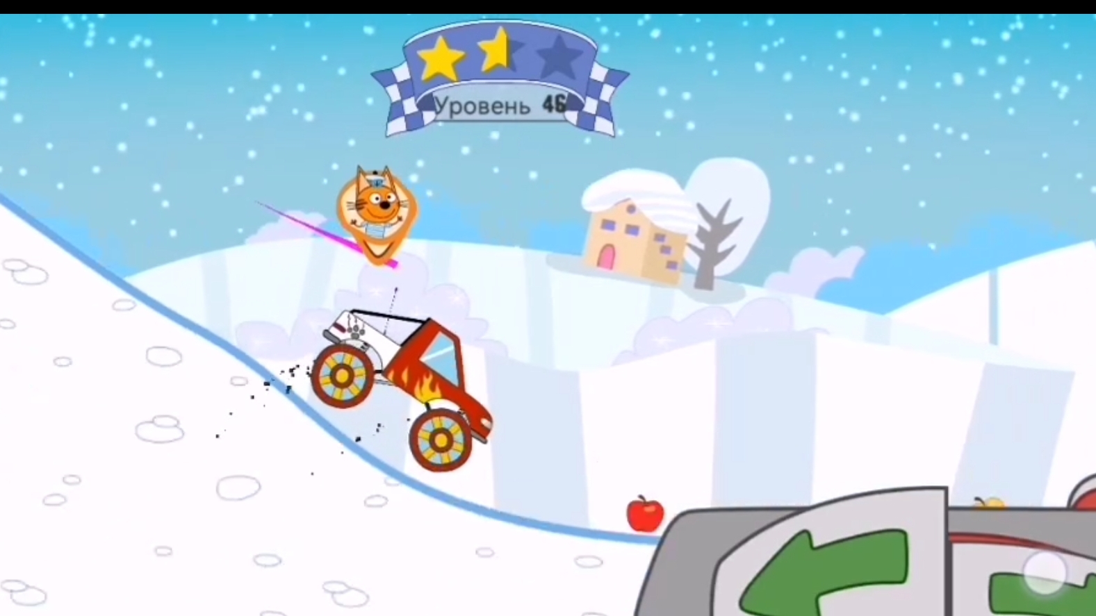 Три кота. Большие гонки. Для детей.