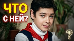 Судьба девочки из фильма "Тигры на льду": что стало с Юлией Корневой?