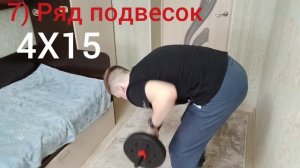 13 лучших Упражнений со Штангой для набора Массы