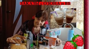 Забрали заказы из Озона и ВБ.Столкнулись с неприятностью(