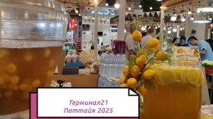 Забытые видео - 3. Растерялась Я.