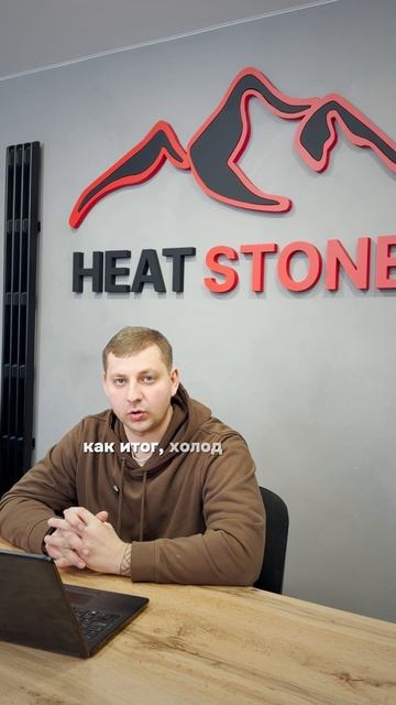 Через что Дом Теряет больше всего Тепла