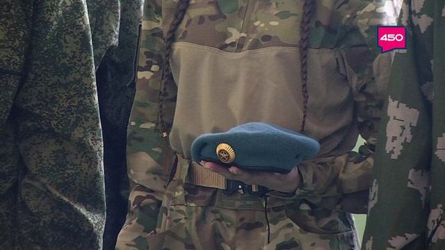 Каникулы с пользой. ВоенРук