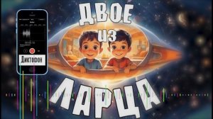 Почему Достоевский "чернушник"? Размышления.