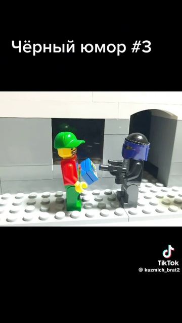 деда фанасий