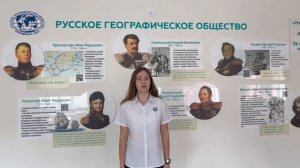 Видео-визитка на конкурс рго ,,Мир Открытий,, Бакшеева Мария