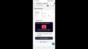 Танки блиц: играем в гравитацию