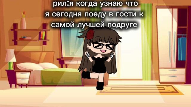 [12:42]я хз чё писать