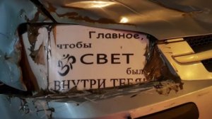 Китайские фары спустя два года эксплуатации....😱.mp4