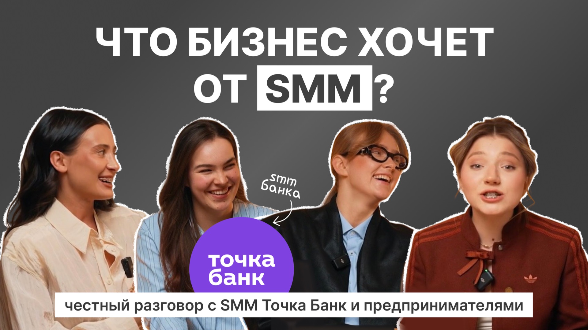 SMM нам ничего не должны? И сколько сейчас стоит контент?