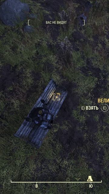 СТАРОЕ КОЛЬЦО