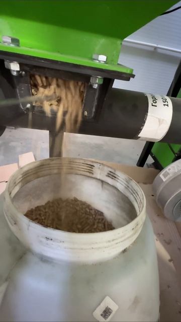 Обслуживание пеллетного котла Пеллетор ЭКО 150