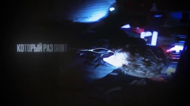 Wicsur/Бискас Alon  клип
(ПРЕМЬЕРА КЛИПА)