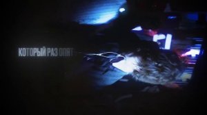 Wicsur/Бискас Alon  клип
(ПРЕМЬЕРА КЛИПА)