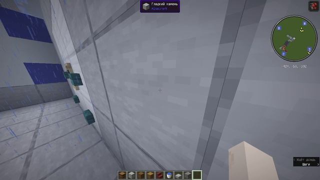 2026-04-11 19-13-37 1 видио в программе обс