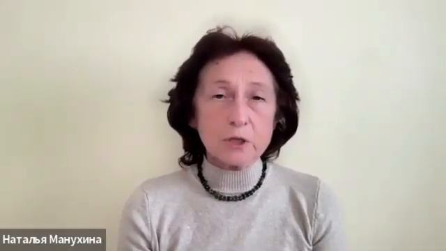 Интервью_SFBT/ ОРКТ с семьями_ Манухина НМ