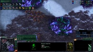 SC2 Ладдер 9 апреля