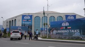 Переговоры между Ираном и США в Исламабаде могут быть продлены еще на один день