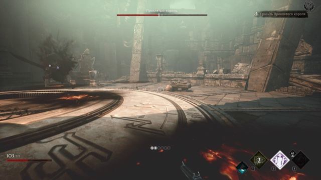 Soulslinger - Envoy of Death Прохождение №6 Проклятый король Поражение