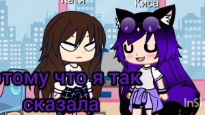 Вот чем авторы занимаются в своей комнате🤣🤣🤣