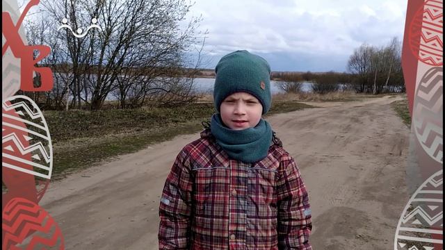 Стихи на Пасху.  Пасхальный благовест  С. Есенин