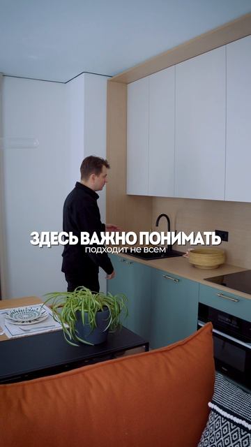 Квартира без первоначального взноса