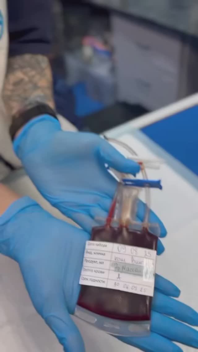 Банк крови животных БИОТА