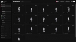 36383 123195 21:50 11.04.2026