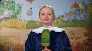 ПАСХА 2026. Стихи о Воскресении Христовом. «Ожидание». Читает Полина Шихалева