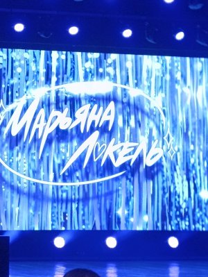 ВТОРАЯ ЧАСТЬ МЫ НА УЛИЦЕ С ЛП