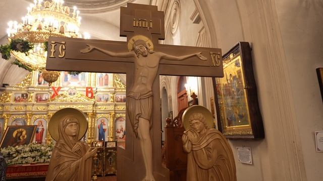 Великая пятница