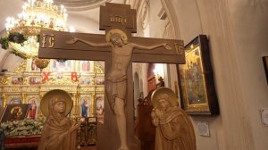 Великая пятница