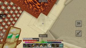 я превратил океан в пустыню 2 чость