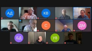 Реорганизация деятельности МСЭО и выход из него ряда участников - П.А. Козин 2026-04-10