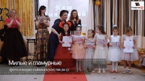 Они милые и гламурные - директор знает всё и про всех - и она совершенно права - видео с выпускного