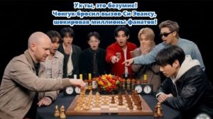 Все семь участников BTS бросили вызов смерти, бросив вызов невероятно острым соусам.