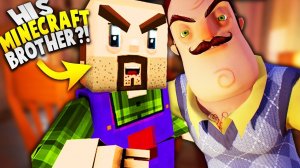 THE NEIGHBOR'S INSANE MINECRAFT BLOCKY BROTHER?! | Hello Neighbor Mobile Game Rip Off