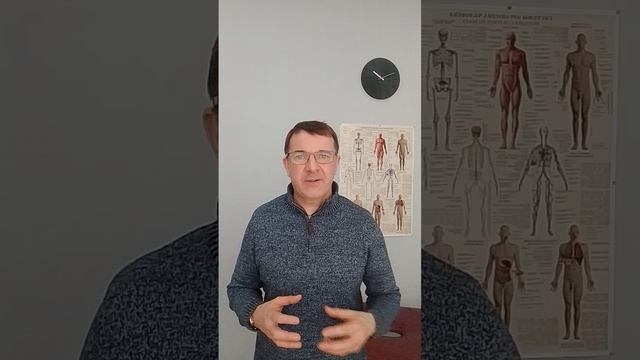 Межпозвоночная грыжа