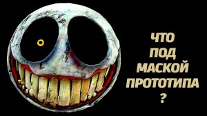 Неужели Прототип это Лимон? разбор Poppy Playtime 5 от PoppyTheory и Buggy Huggy (русский дубляж)