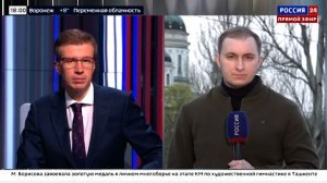 Текущая обстановка в ДНР