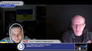 На Украине "человек, его жизнь, здоровье, честь, достоинство" являются "высшей социальной ценностью"