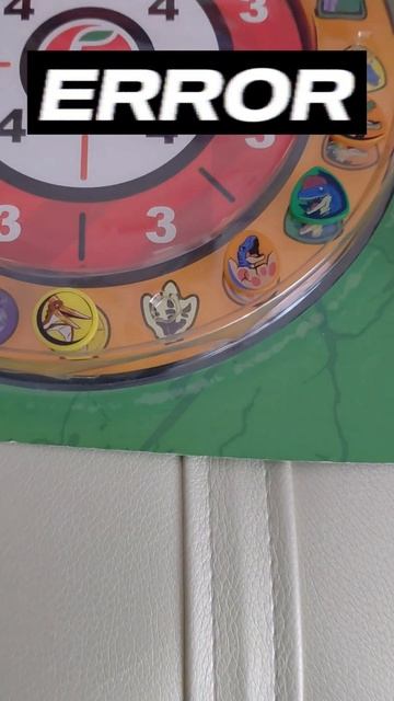 Редкая лапка