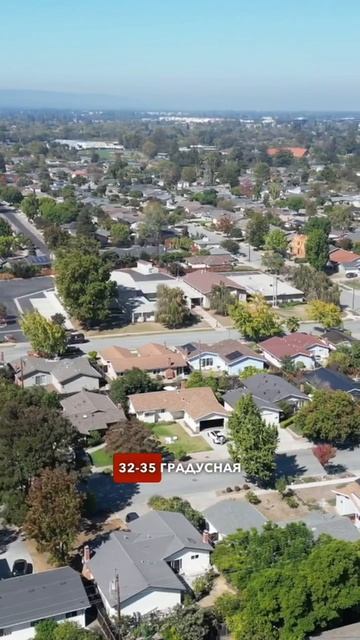 Сезон будет горячим! Аномальная жара в Калифорнии 🇺🇸