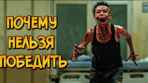 [Звёздный Капитан] - Почему НЕЛЬЗЯ ПОБЕДИТЬ рыб-зомби из фильма Кулаки против Зомби