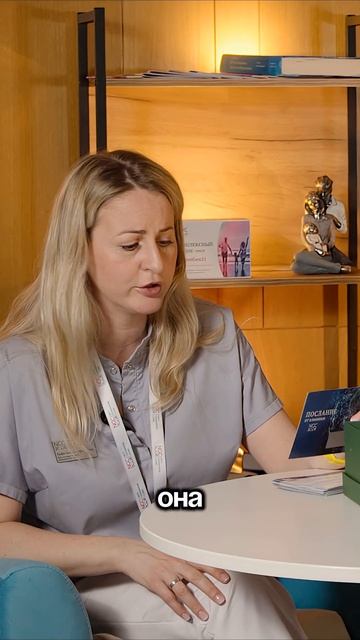 СПКЯ: когда идти к репродуктологу?