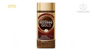 Рекламный Блок СТС 11 апреля 2026 года MINECRAFT TV Егоровск 2030