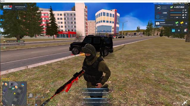 Майк Ватага урезка,читы