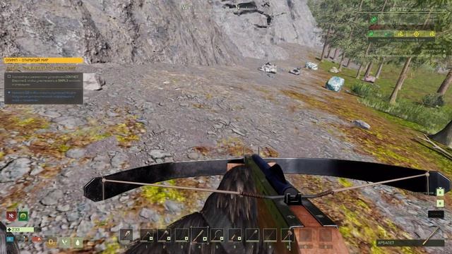 Icarus крах все сначало